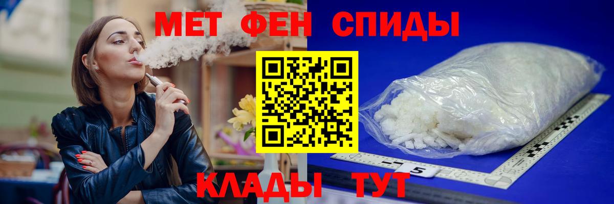 АМФ Розовый Малоярославец