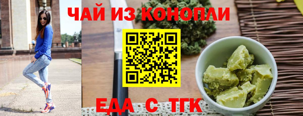  COCAIN Малоярославец