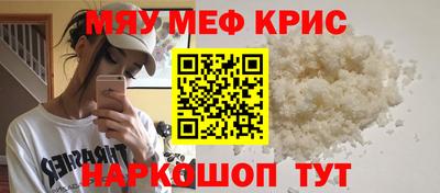 амф Тара