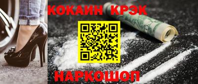 амф Тара