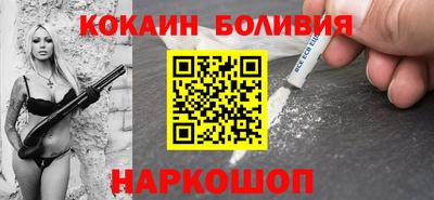 2c-b Тверь