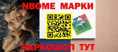 амф Тара