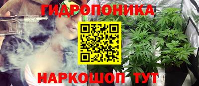 гашишное масло Татарск