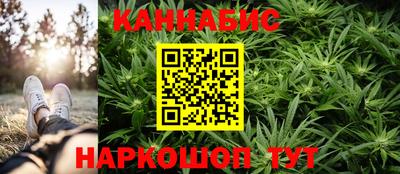 2c-b Тверь