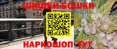 амф Тара