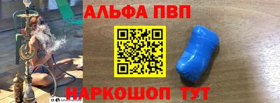 2c-b Тверь