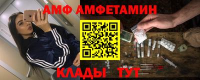 2c-b Тверь
