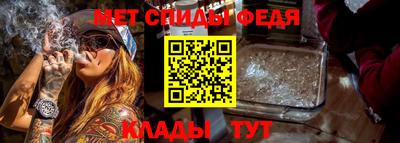 гашишное масло Татарск