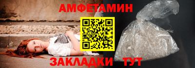 2c-b Тверь