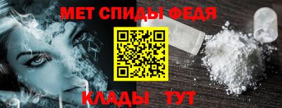 амф Тара