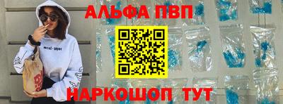 2c-b Тверь