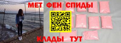 2c-b Тверь
