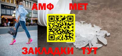 гашишное масло Татарск