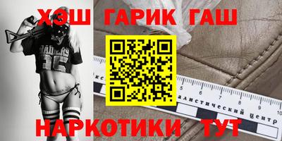 2c-b Тверь