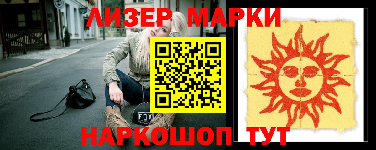 Малоярославец  Лсд 25 экстази ecstasy  Лсд 25 экстази ecstasy  ссылка на мегу вход  Вход с VPN 